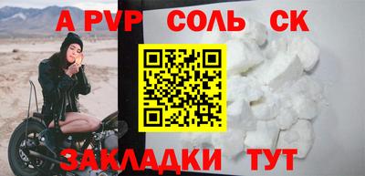 дистиллят марихуана Будённовск