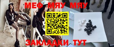 дистиллят марихуана Будённовск