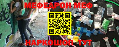 гашиш Бугуруслан