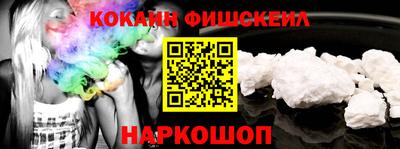 дистиллят марихуана Будённовск