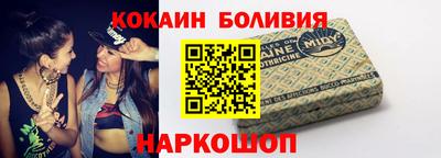 гашиш Бугуруслан