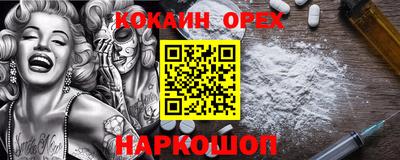 дистиллят марихуана Будённовск