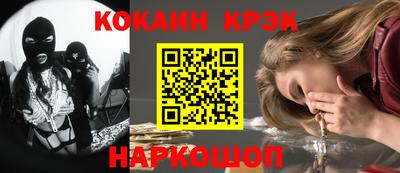гашиш Бугуруслан