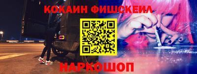 амфетамин Бузулук