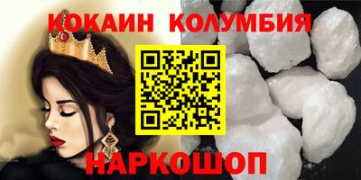 амфетамин Бузулук