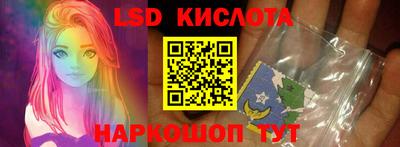 гашиш Бугуруслан