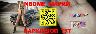 дистиллят марихуана Будённовск