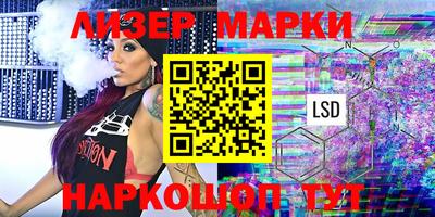 скорость Ипатово