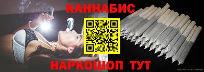 гашиш Бугуруслан