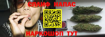амфетамин Бузулук