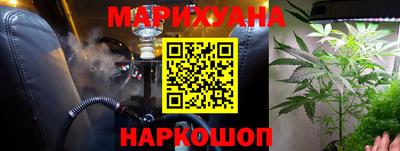 амфетамин Бузулук