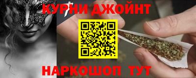 дживик Ирбит