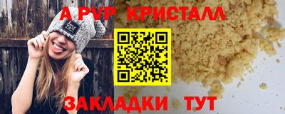 амфетамин Бузулук