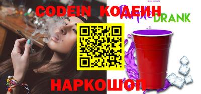 гашиш Бугуруслан