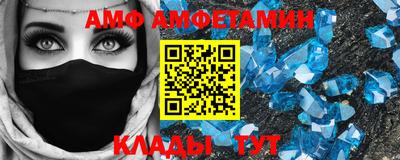 дистиллят марихуана Будённовск