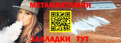 гашиш Бугуруслан