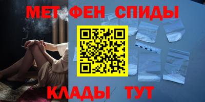 дистиллят марихуана Будённовск