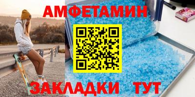 дистиллят марихуана Будённовск