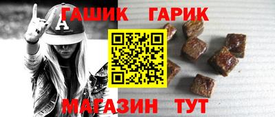дистиллят марихуана Будённовск