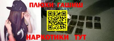 амфетамин Бузулук