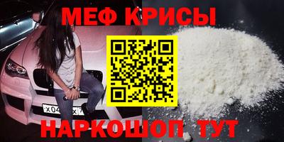 гашиш Бугуруслан