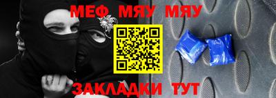 дистиллят марихуана Будённовск