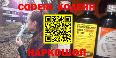 дистиллят марихуана Будённовск