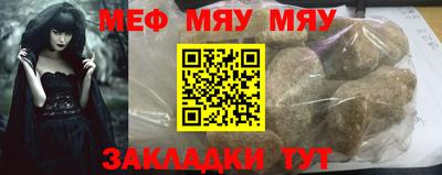 гашиш Бугуруслан