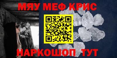 дистиллят марихуана Будённовск